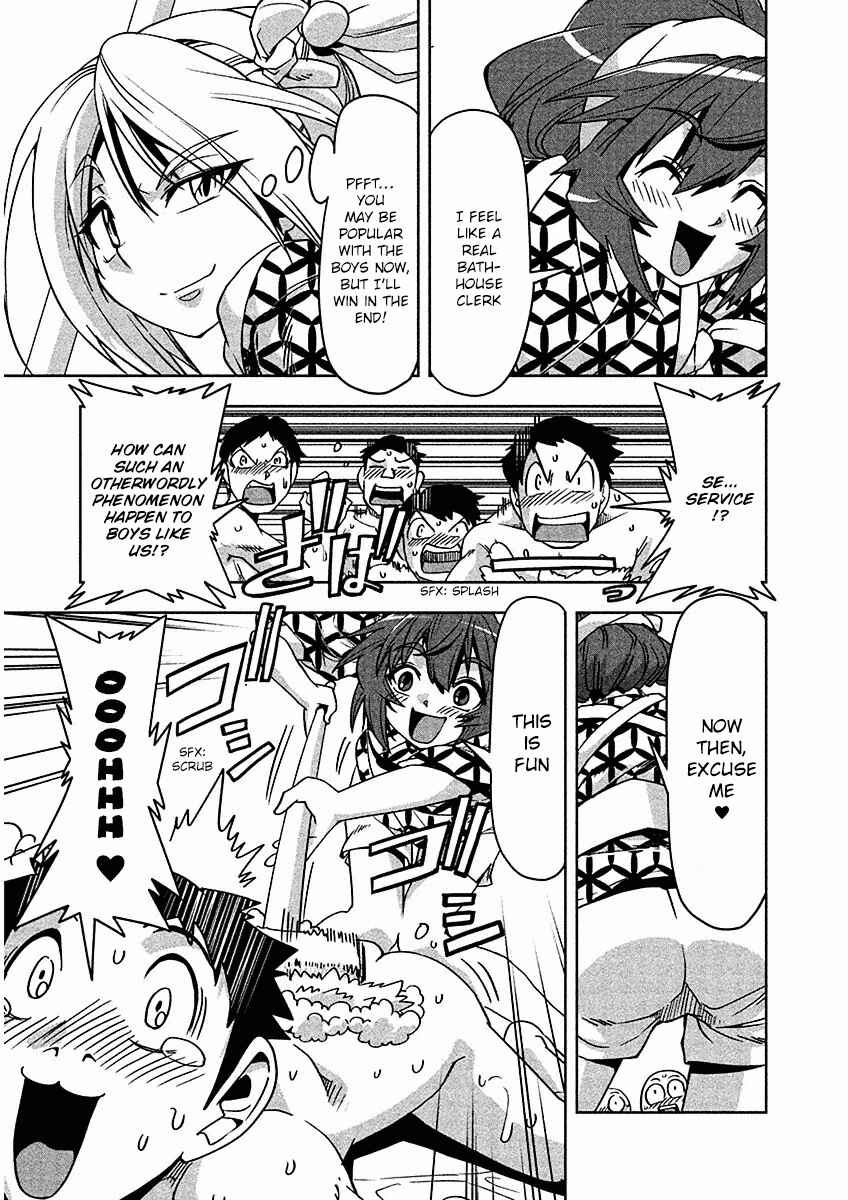 Page 9 Chapter 9 Tennen Kakutou Shoujo Chihiro-chan♥