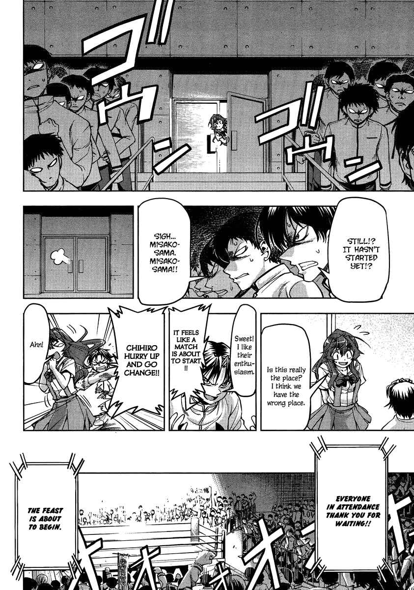 Page 10 Chapter 4 Tennen Kakutou Shoujo Chihiro-chan♥