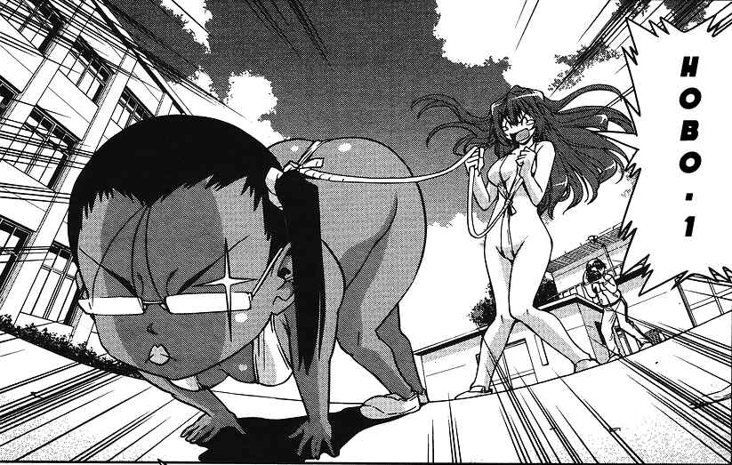 Page 29 Chapter 4 Tennen Kakutou Shoujo Chihiro-chan♥
