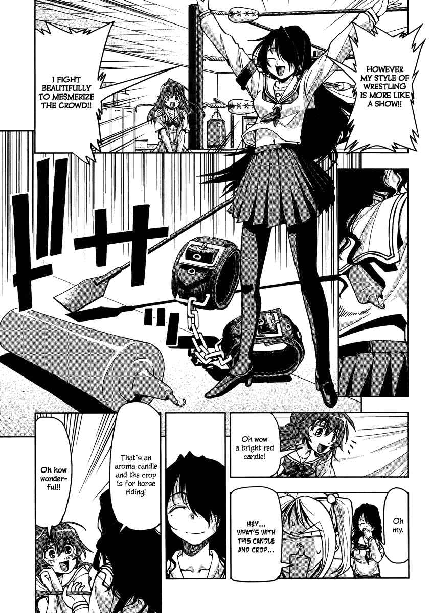Page 5 Chapter 4 Tennen Kakutou Shoujo Chihiro-chan♥