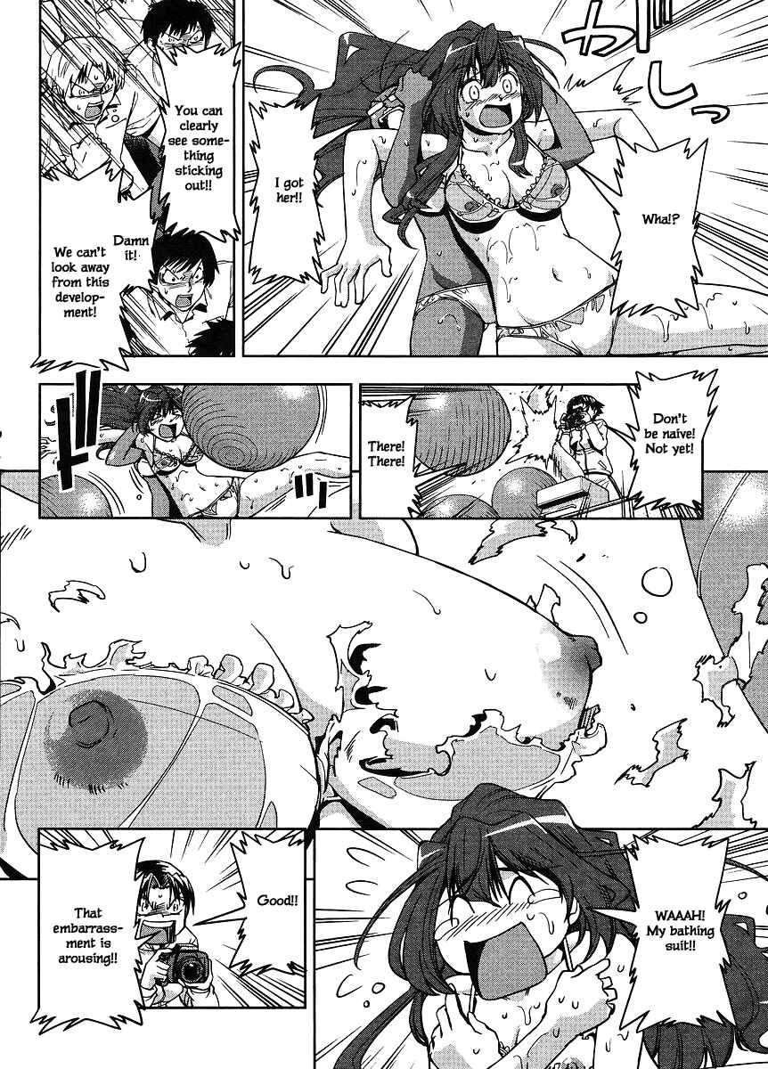 Page 17 Chapter 2 Tennen Kakutou Shoujo Chihiro-chan♥