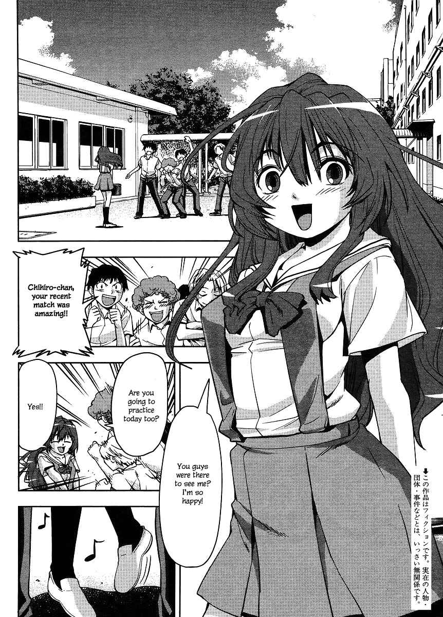 Page 2 Chapter 2 Tennen Kakutou Shoujo Chihiro-chan♥