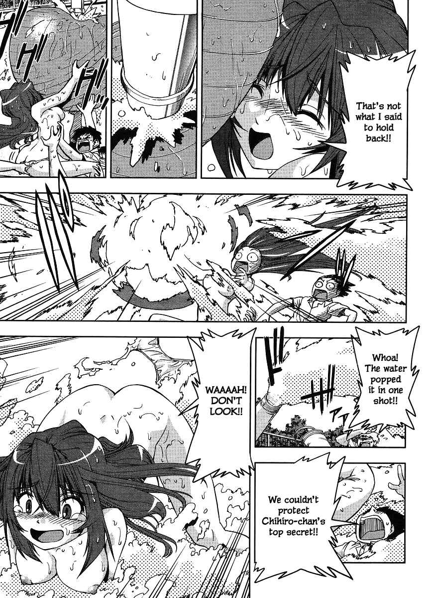 Page 23 Chapter 2 Tennen Kakutou Shoujo Chihiro-chan♥