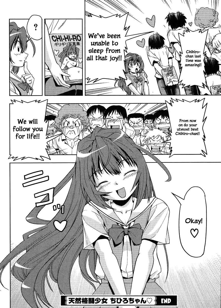 Page 26 Chapter 2 Tennen Kakutou Shoujo Chihiro-chan♥