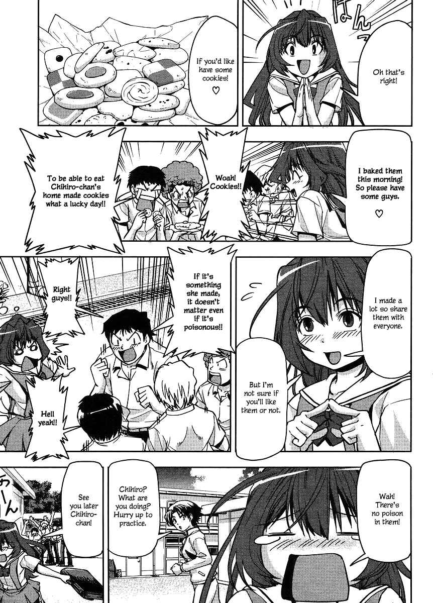 Page 3 Chapter 2 Tennen Kakutou Shoujo Chihiro-chan♥