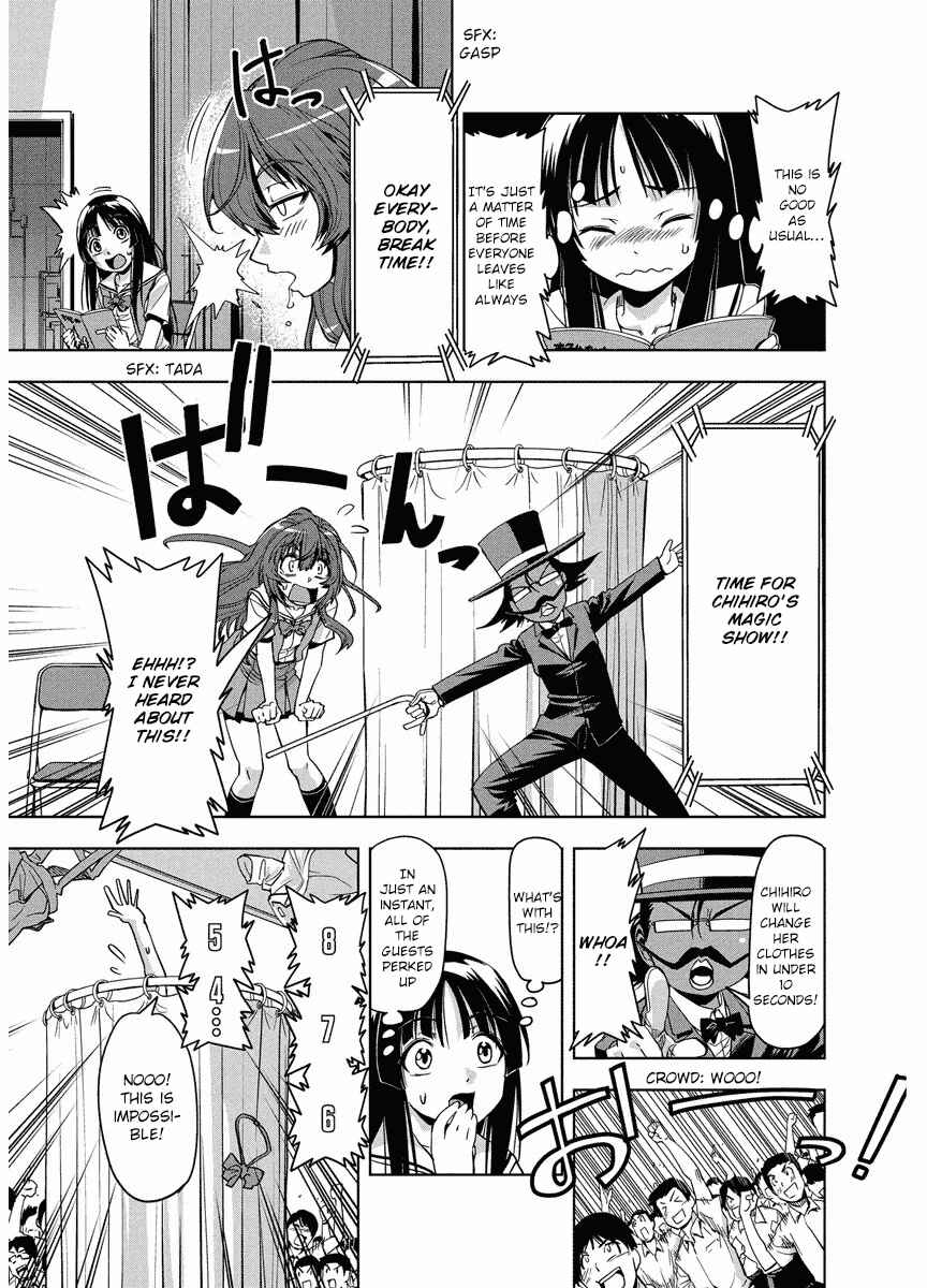 Page 13 Chapter 6 Tennen Kakutou Shoujo Chihiro-chan♥