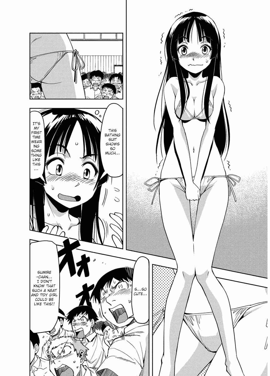 Page 16 Chapter 6 Tennen Kakutou Shoujo Chihiro-chan♥