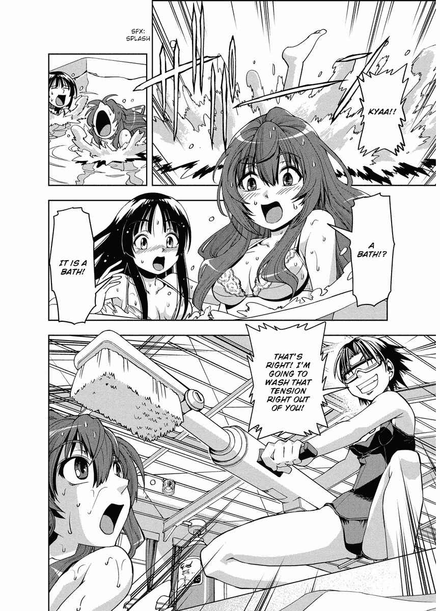 Page 18 Chapter 6 Tennen Kakutou Shoujo Chihiro-chan♥