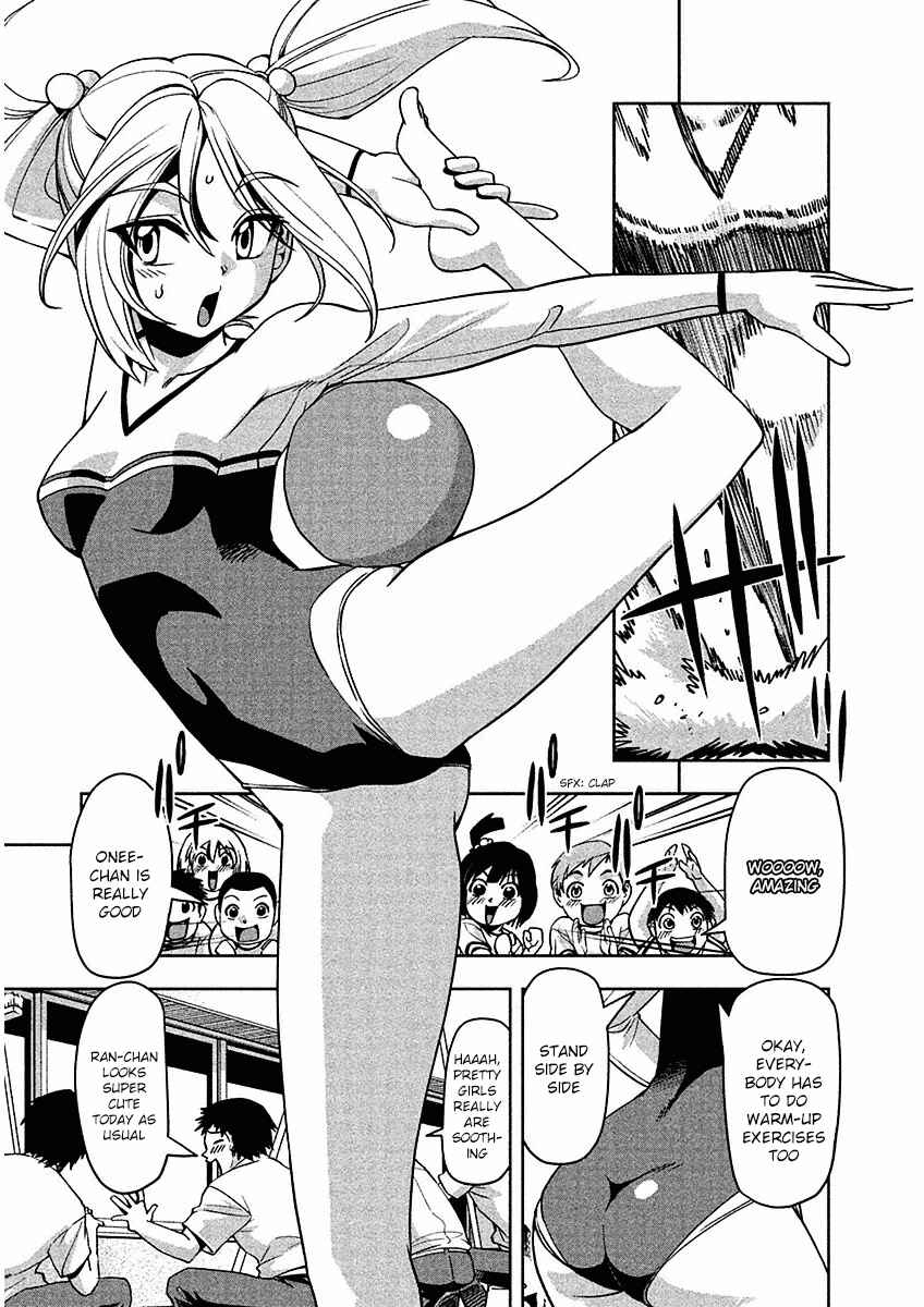 Page 11 Chapter 12 Tennen Kakutou Shoujo Chihiro-chan♥