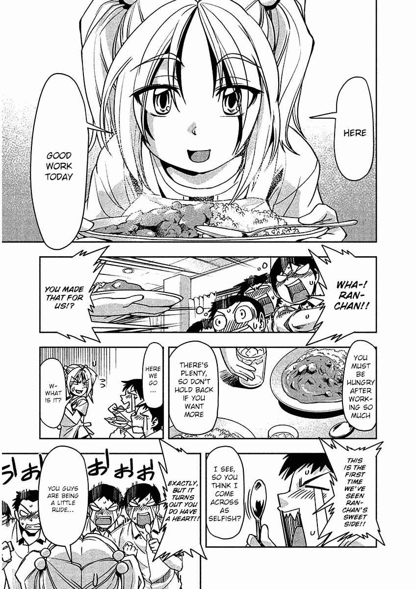 Page 15 Chapter 12 Tennen Kakutou Shoujo Chihiro-chan♥