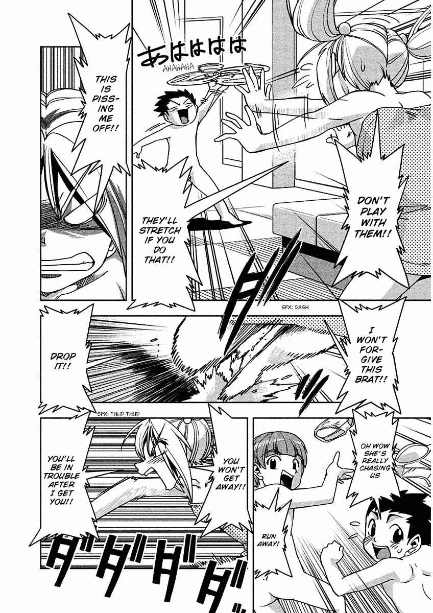 Page 18 Chapter 12 Tennen Kakutou Shoujo Chihiro-chan♥