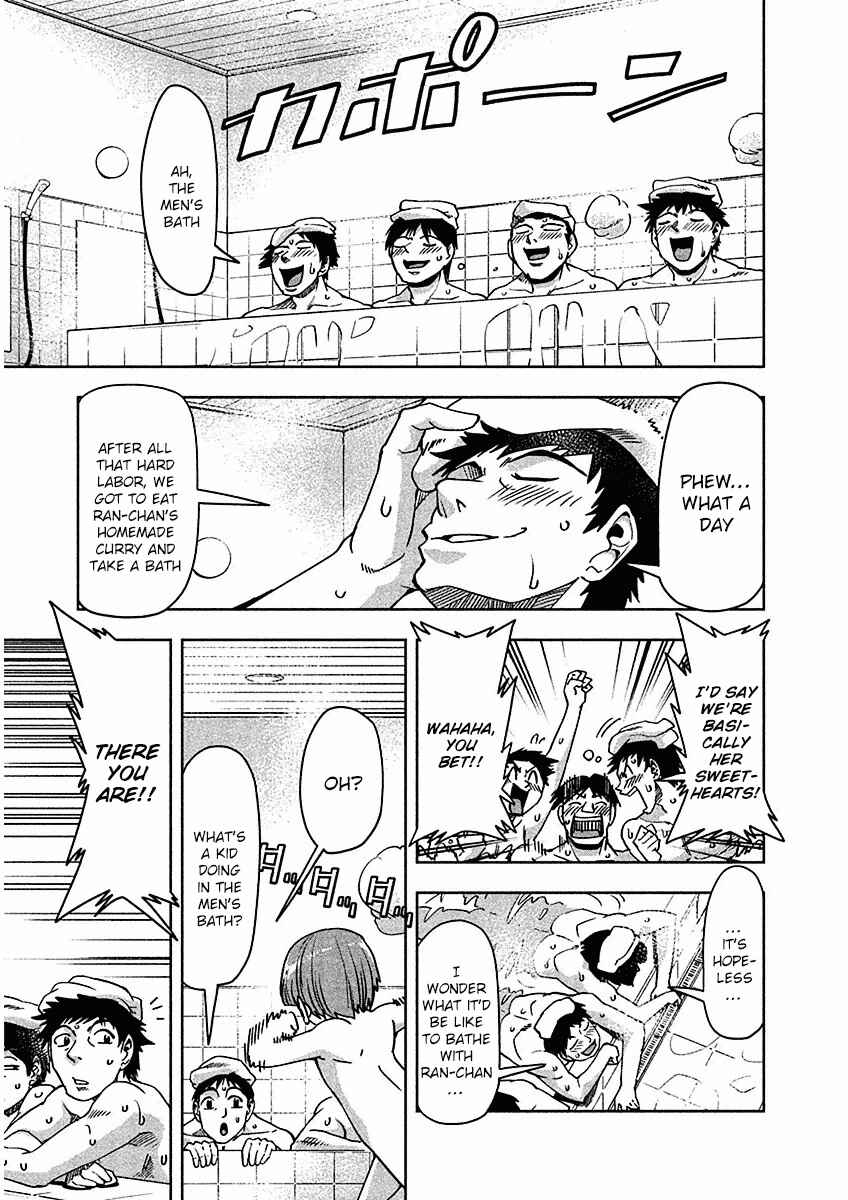 Page 19 Chapter 12 Tennen Kakutou Shoujo Chihiro-chan♥