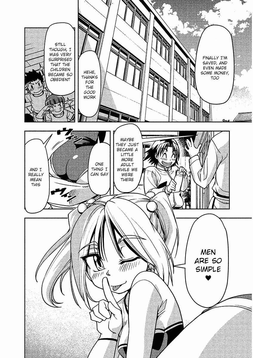 Page 28 Chapter 12 Tennen Kakutou Shoujo Chihiro-chan♥