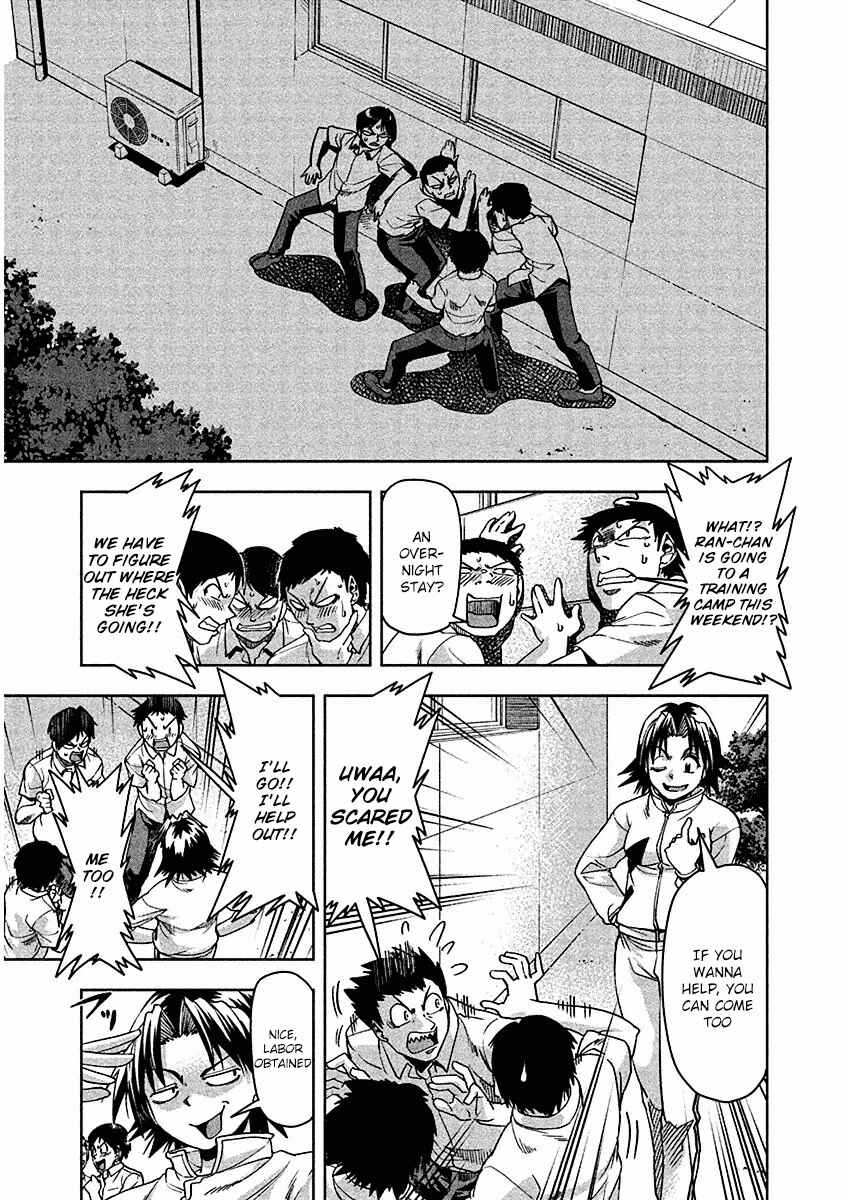 Page 5 Chapter 12 Tennen Kakutou Shoujo Chihiro-chan♥