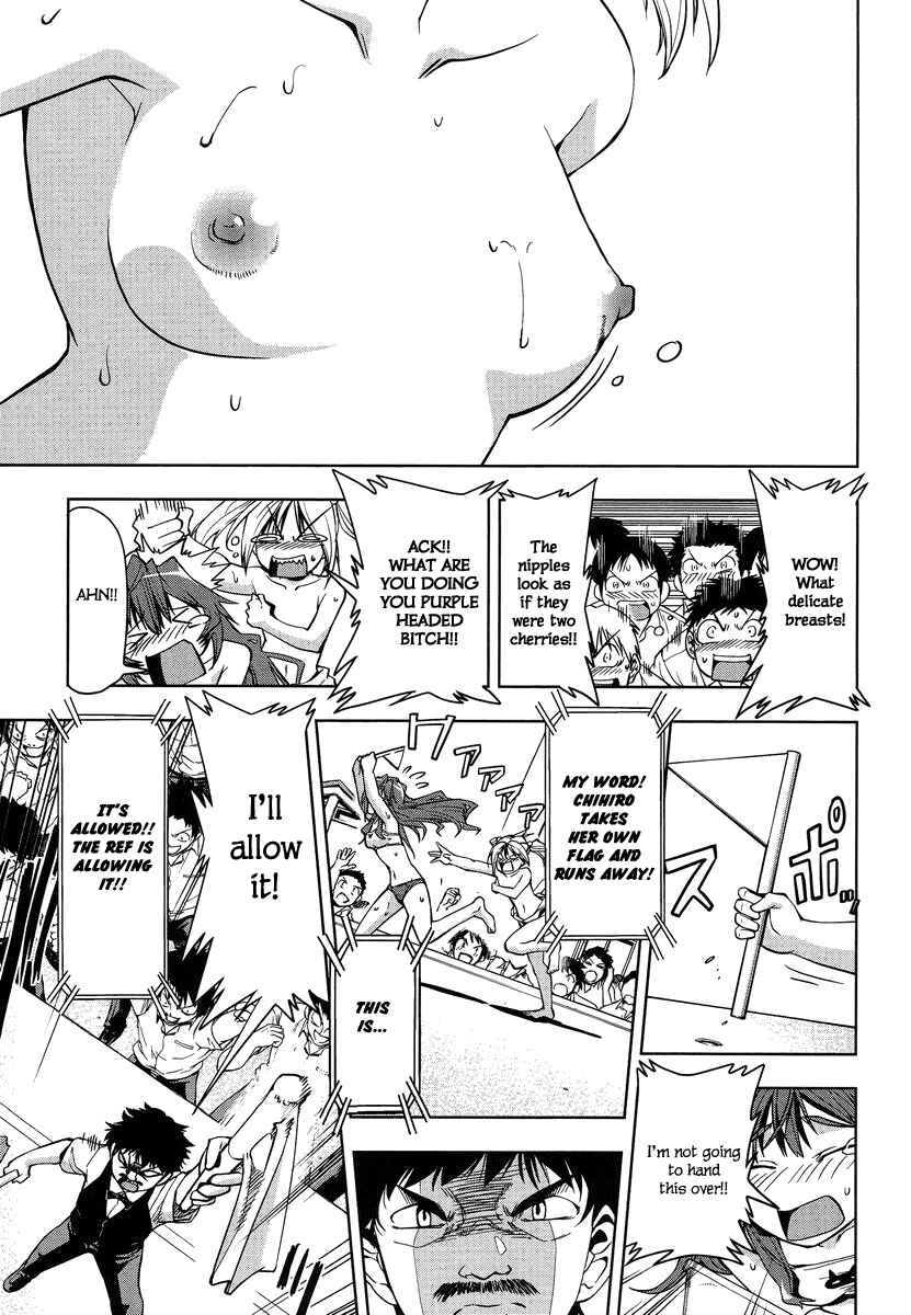 Page 23 Chapter 3 Tennen Kakutou Shoujo Chihiro-chan♥