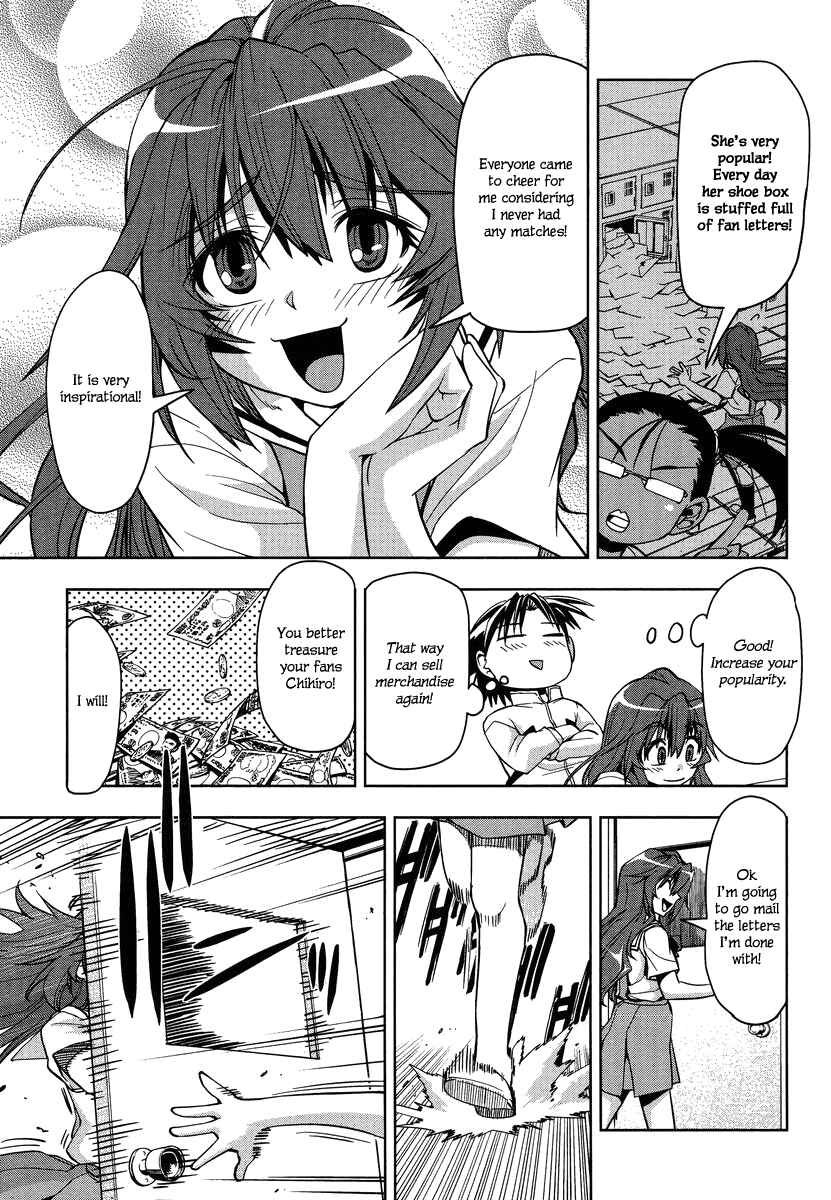 Page 3 Chapter 3 Tennen Kakutou Shoujo Chihiro-chan♥