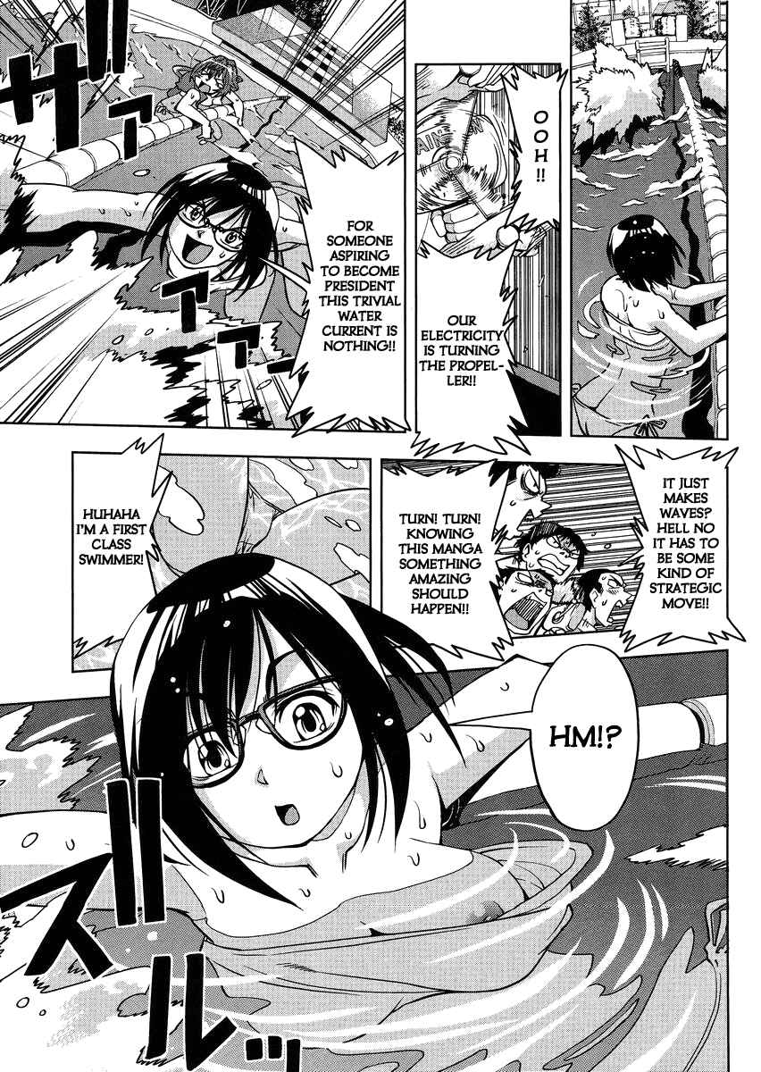 Page 19 Chapter 5 Tennen Kakutou Shoujo Chihiro-chan♥