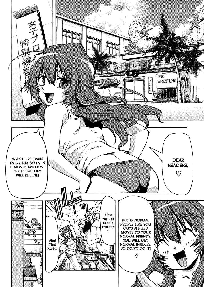 Page 2 Chapter 5 Tennen Kakutou Shoujo Chihiro-chan♥