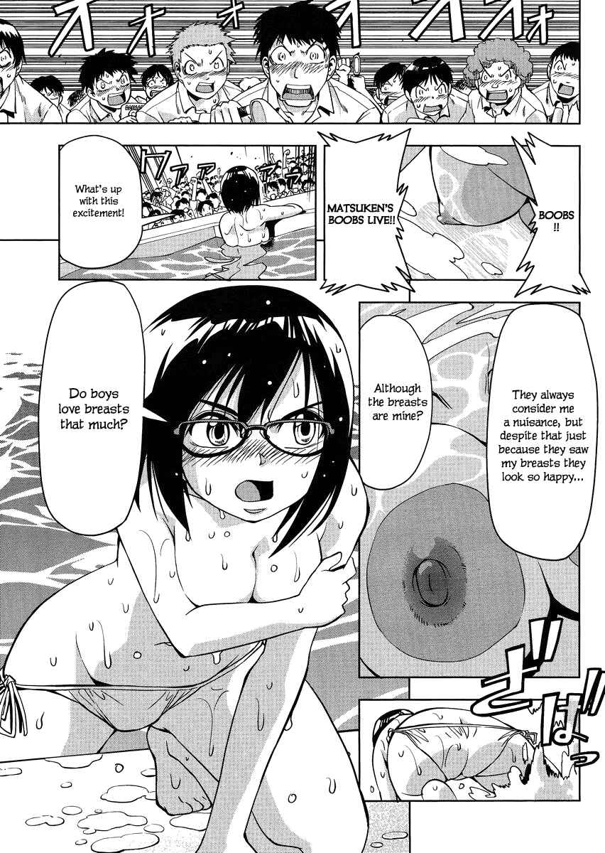 Page 21 Chapter 5 Tennen Kakutou Shoujo Chihiro-chan♥