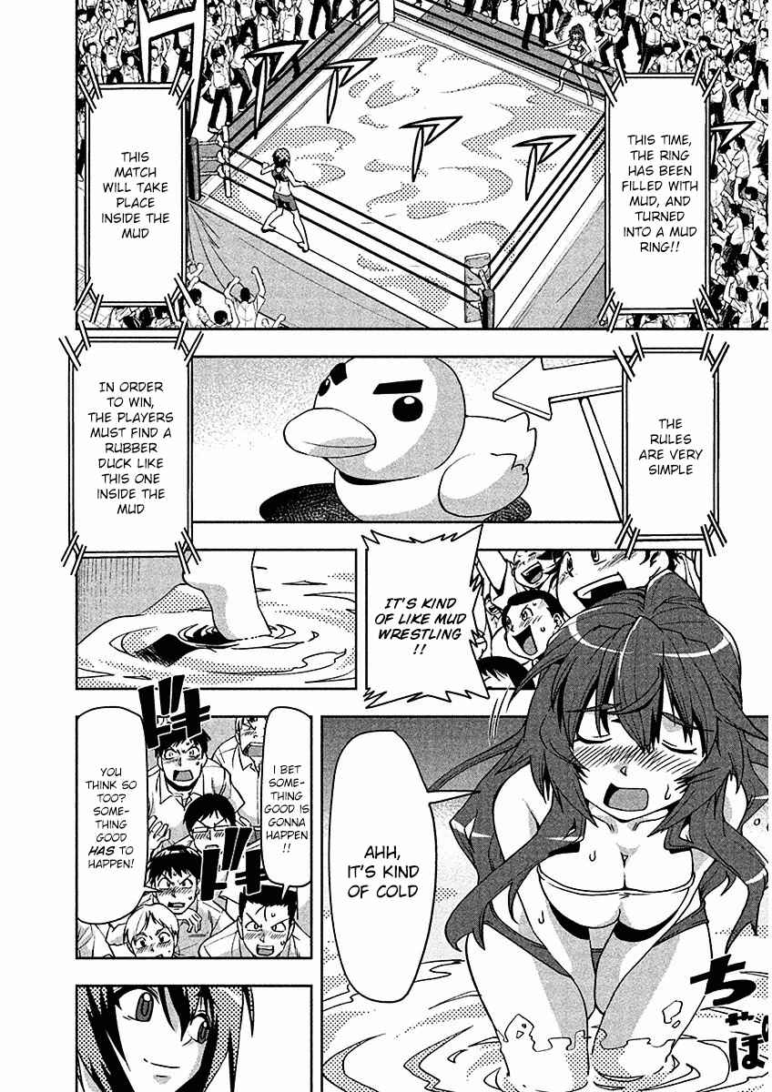 Page 16 Chapter 11 Tennen Kakutou Shoujo Chihiro-chan♥