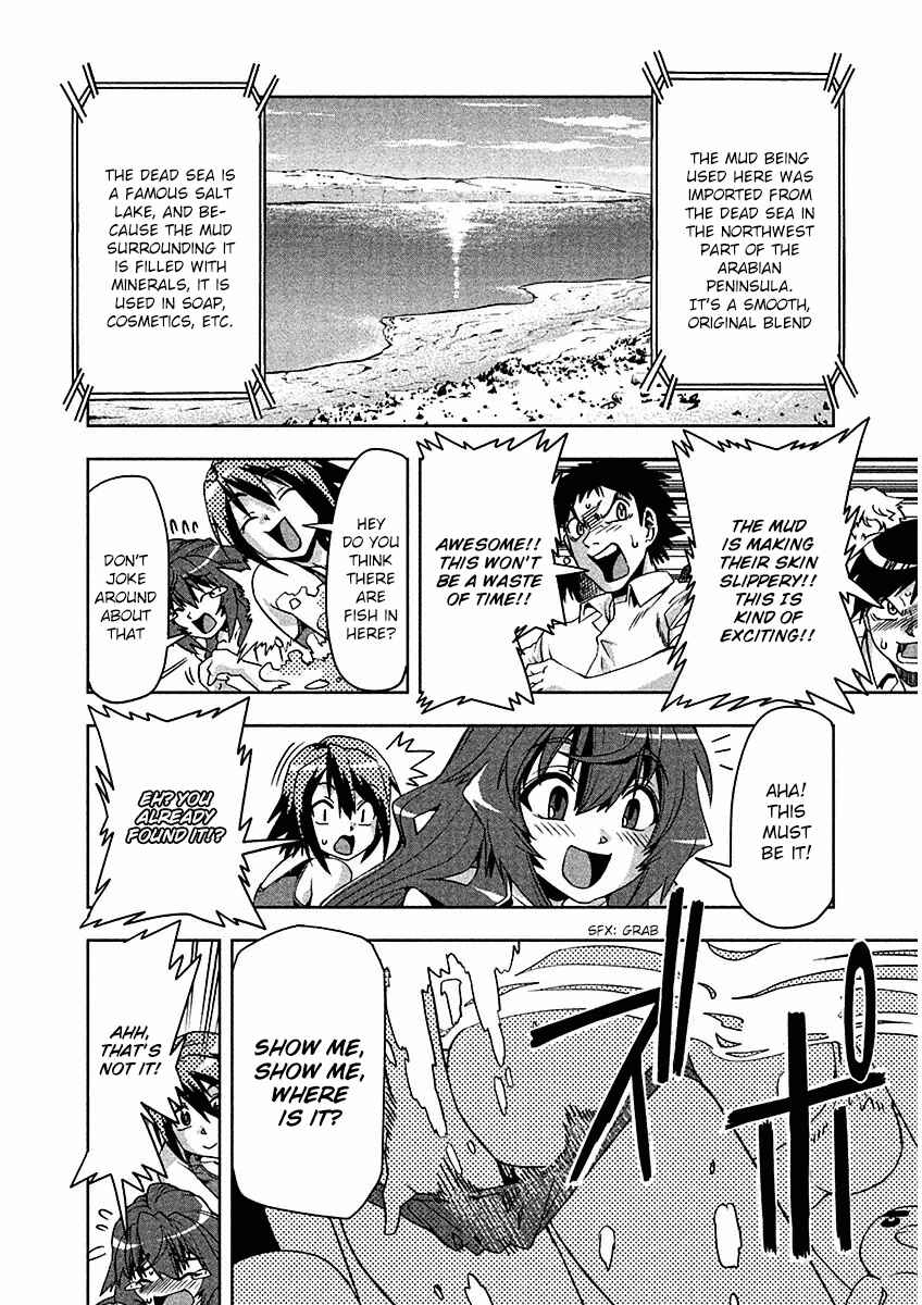 Page 18 Chapter 11 Tennen Kakutou Shoujo Chihiro-chan♥