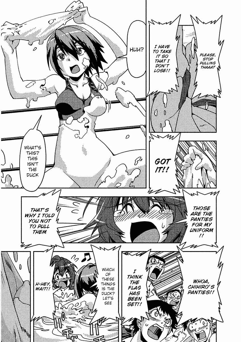 Page 19 Chapter 11 Tennen Kakutou Shoujo Chihiro-chan♥