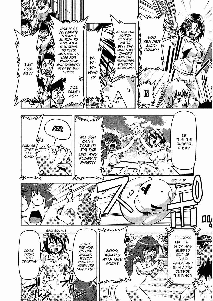 Page 22 Chapter 11 Tennen Kakutou Shoujo Chihiro-chan♥