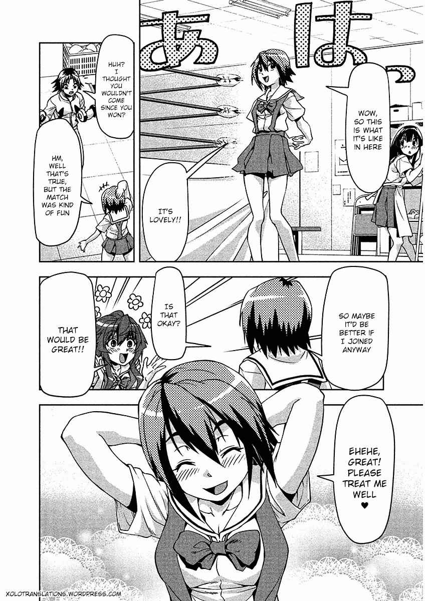Page 28 Chapter 11 Tennen Kakutou Shoujo Chihiro-chan♥