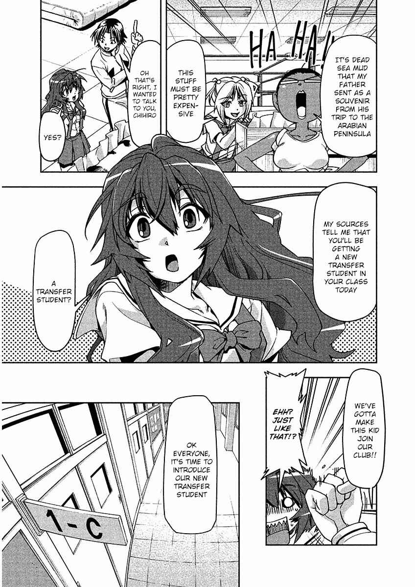 Page 3 Chapter 11 Tennen Kakutou Shoujo Chihiro-chan♥