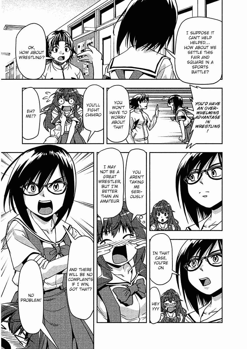 Page 13 Chapter 7 Tennen Kakutou Shoujo Chihiro-chan♥