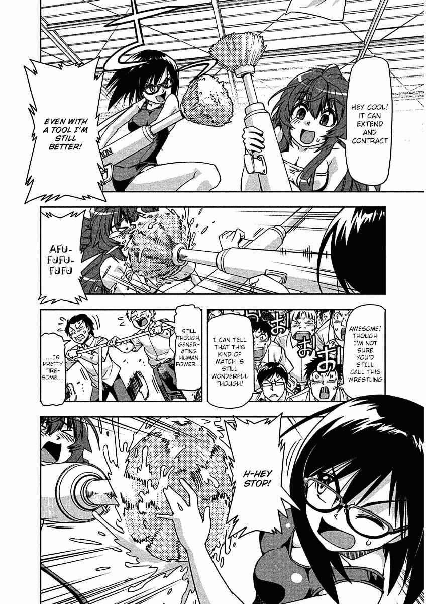 Page 20 Chapter 7 Tennen Kakutou Shoujo Chihiro-chan♥