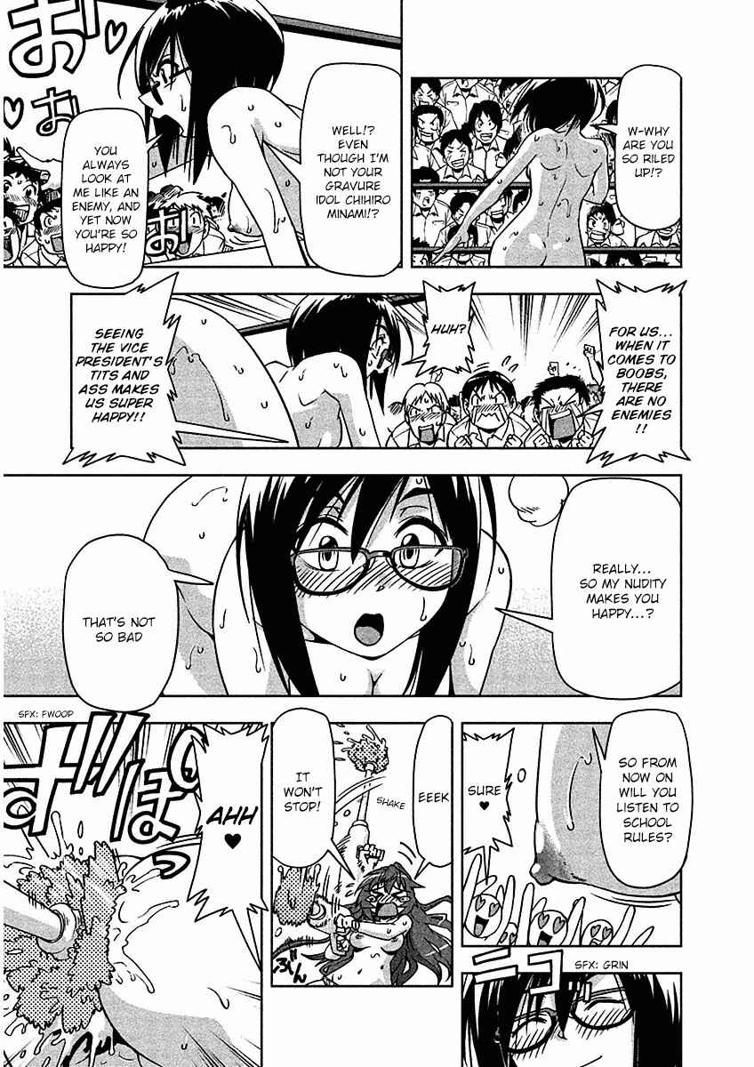 Page 25 Chapter 7 Tennen Kakutou Shoujo Chihiro-chan♥
