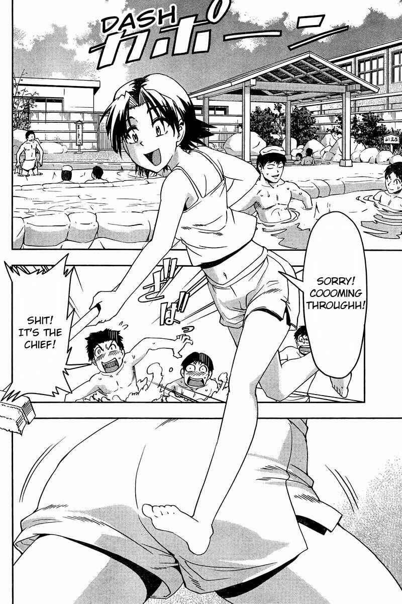 Page 2 Chapter 20 Tennen Kakutou Shoujo Chihiro-chan♥