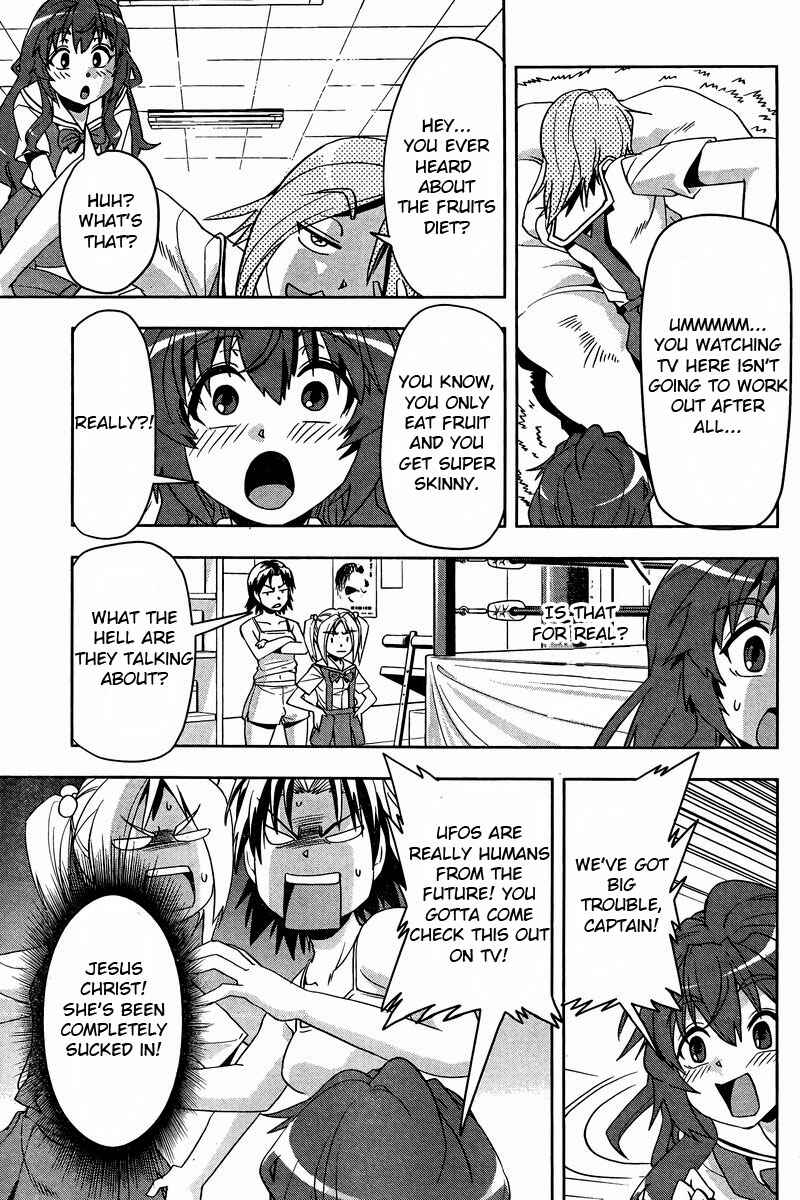 Page 7 Chapter 20 Tennen Kakutou Shoujo Chihiro-chan♥