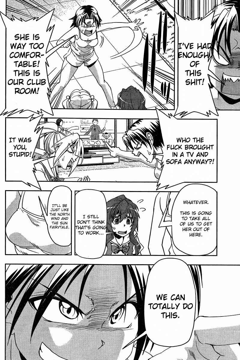 Page 8 Chapter 20 Tennen Kakutou Shoujo Chihiro-chan♥