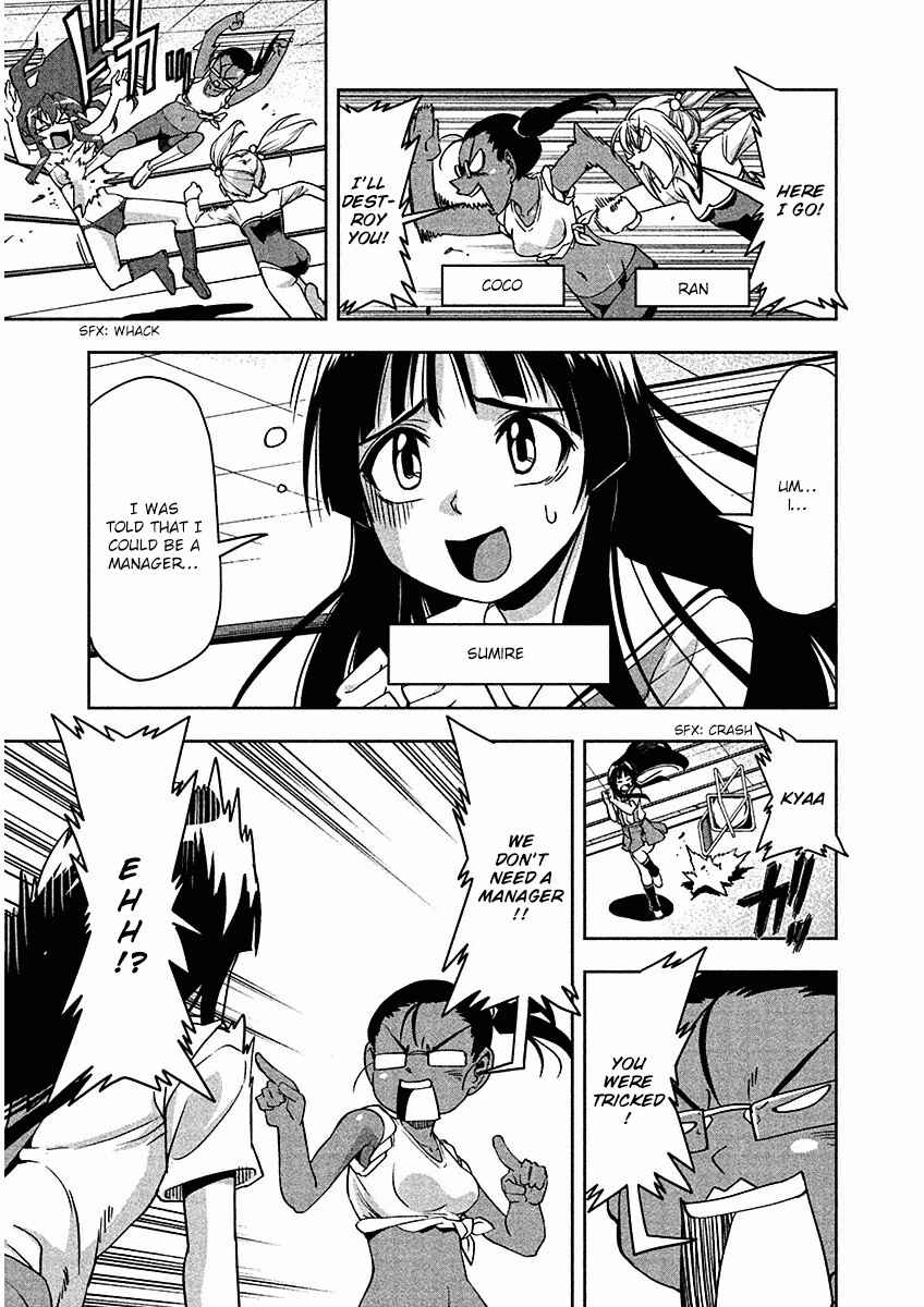 Page 3 Chapter 8 Tennen Kakutou Shoujo Chihiro-chan♥