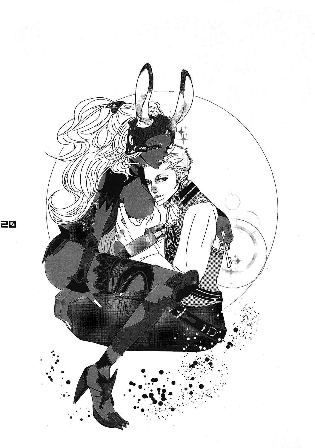 Page 19 Chapter Unknown_eea4 Final Fantasy XII - Ronrico Party (Doujinshi)