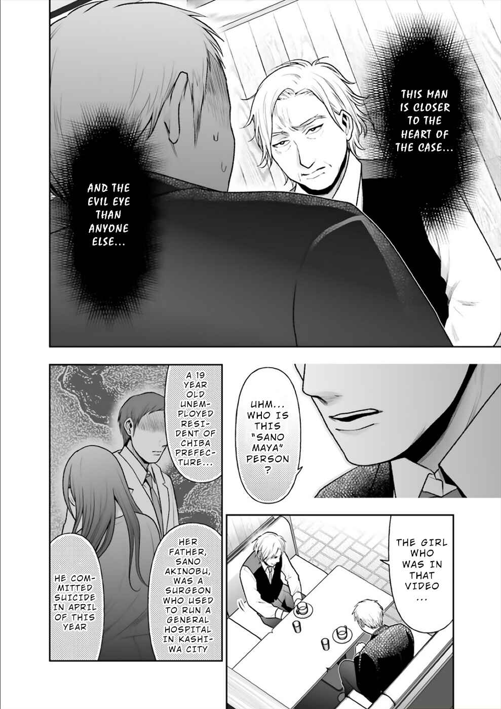 Page 11 Chapter 13 24 of my Students in my Class Died in One Night