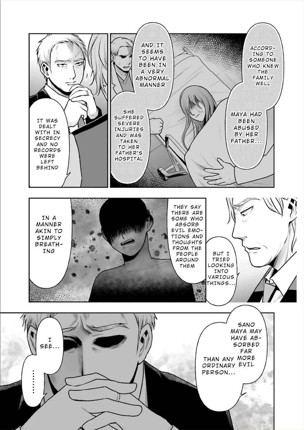 Page 12 Chapter 13 24 of my Students in my Class Died in One Night