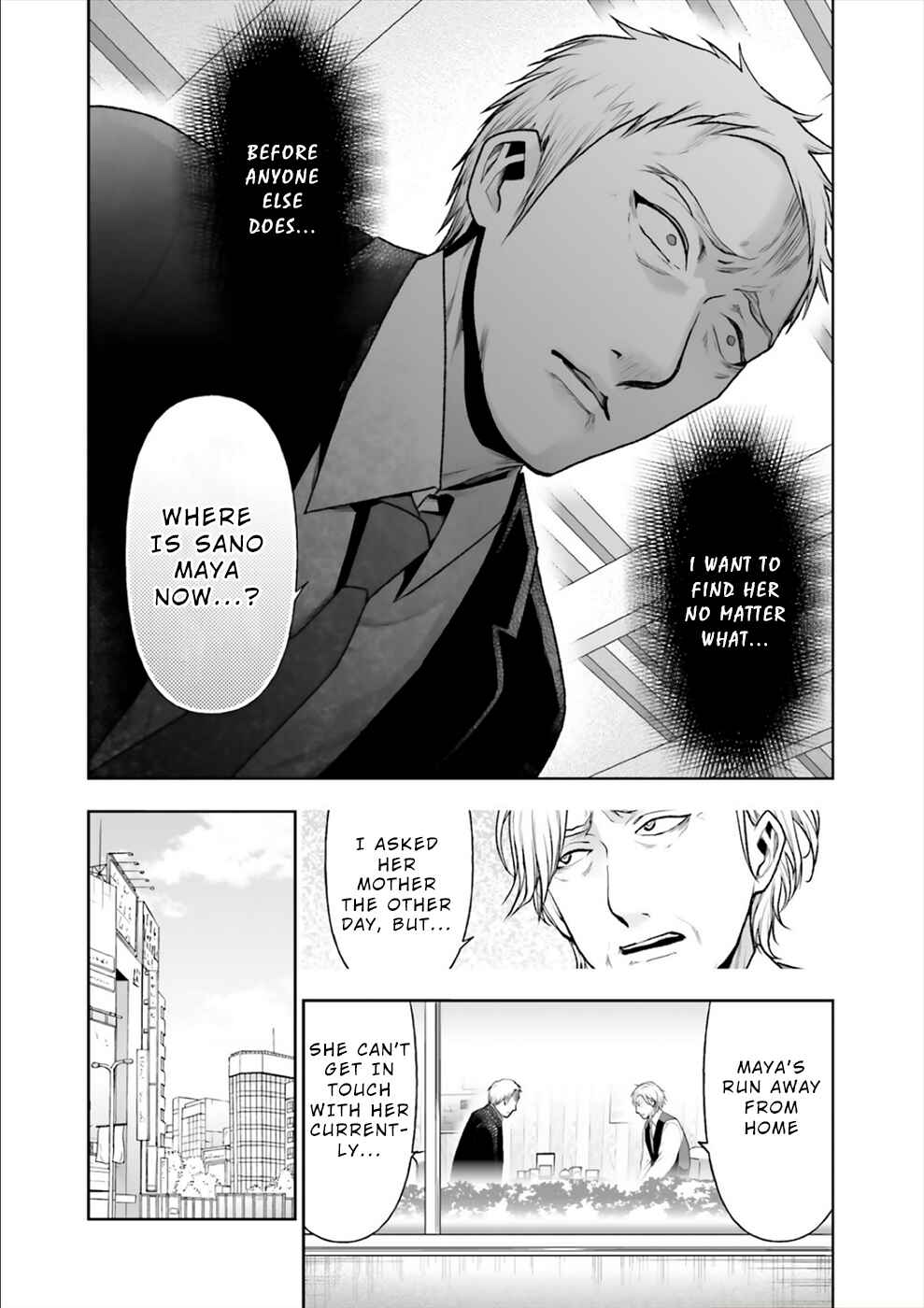 Page 14 Chapter 13 24 of my Students in my Class Died in One Night