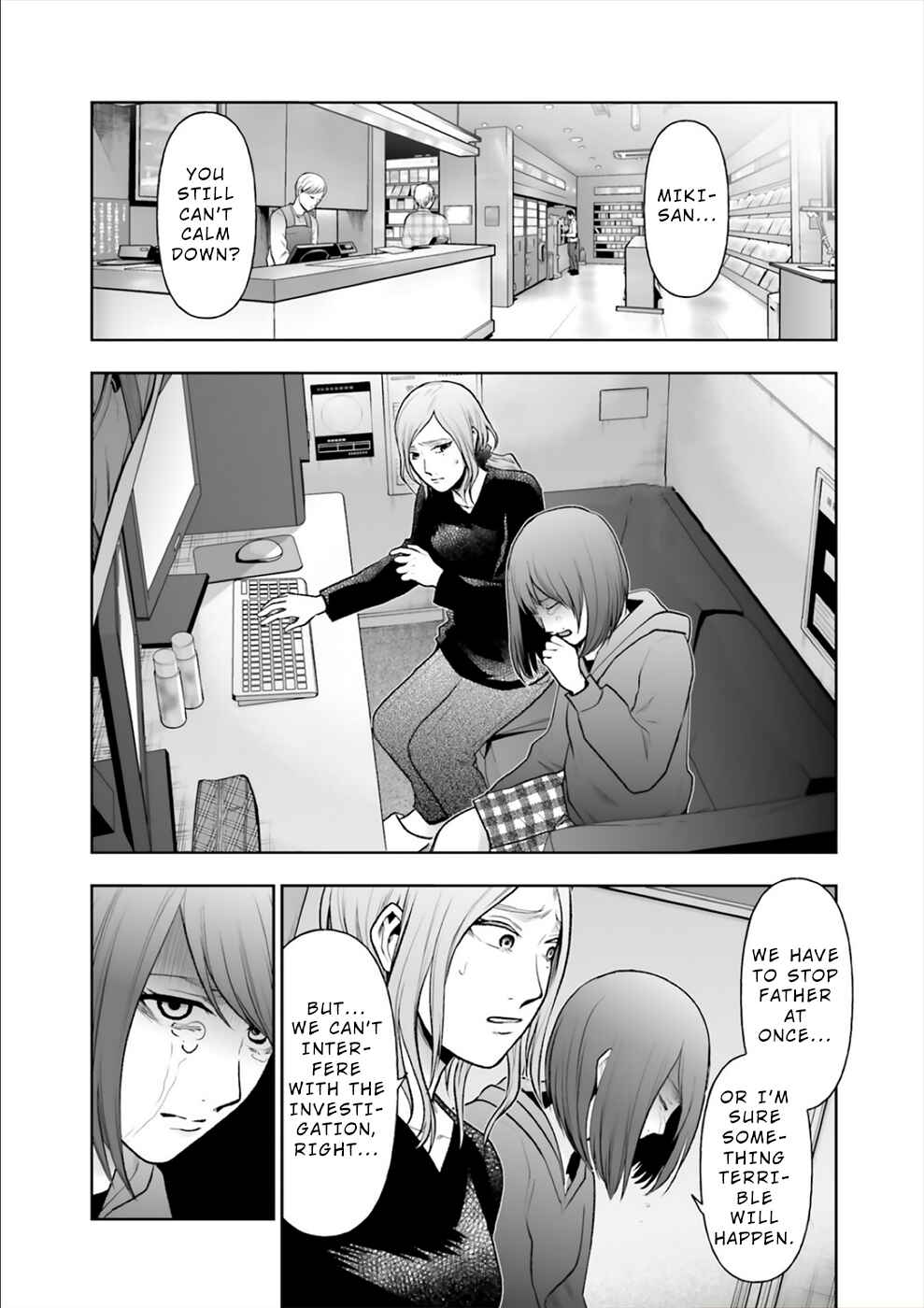 Page 15 Chapter 13 24 of my Students in my Class Died in One Night