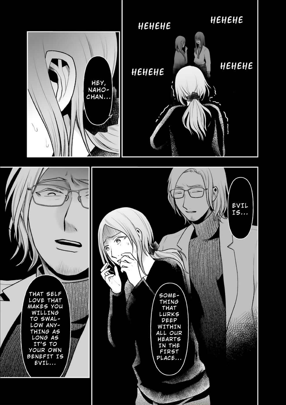 Page 22 Chapter 13 24 of my Students in my Class Died in One Night