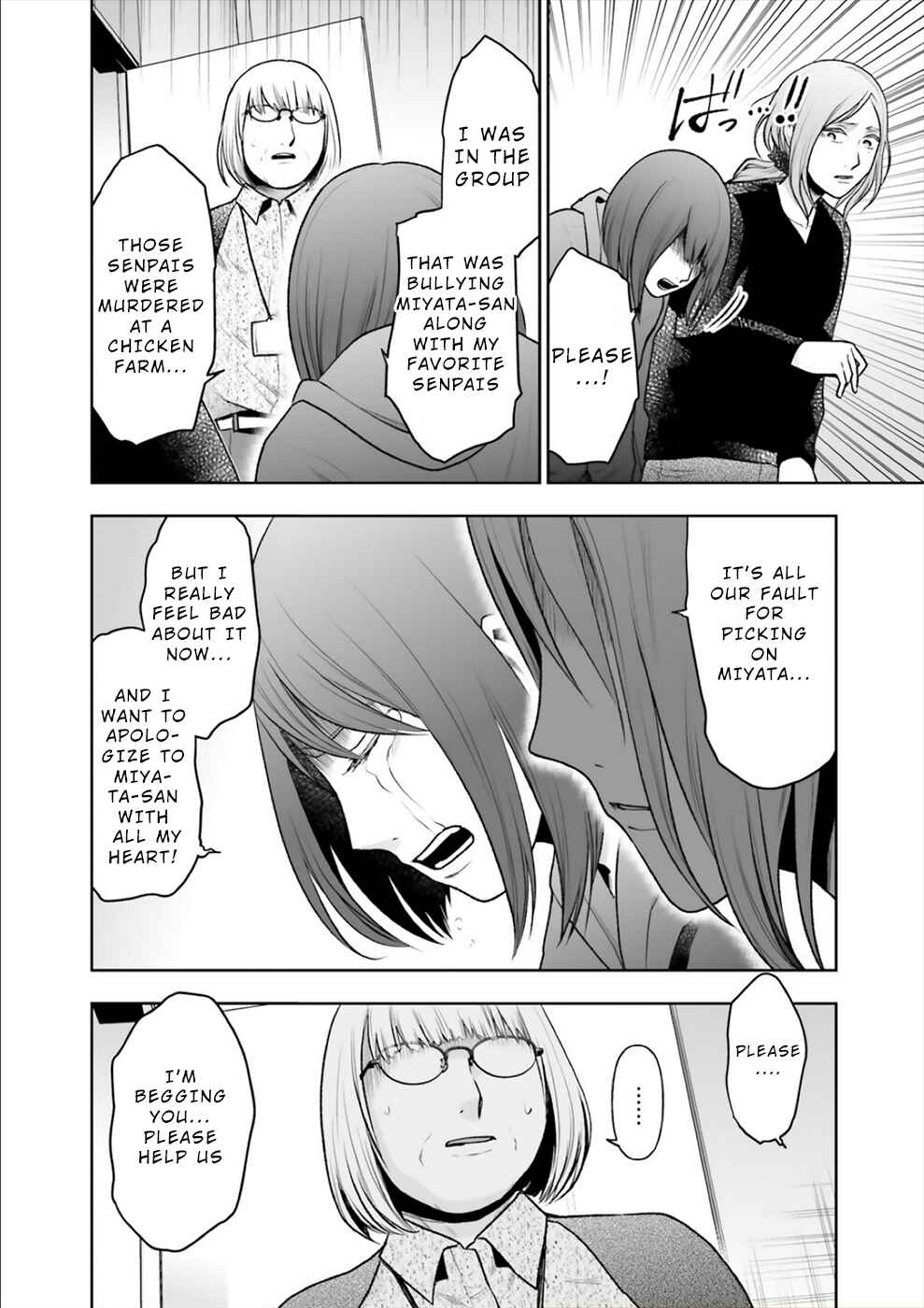 Page 29 Chapter 13 24 of my Students in my Class Died in One Night