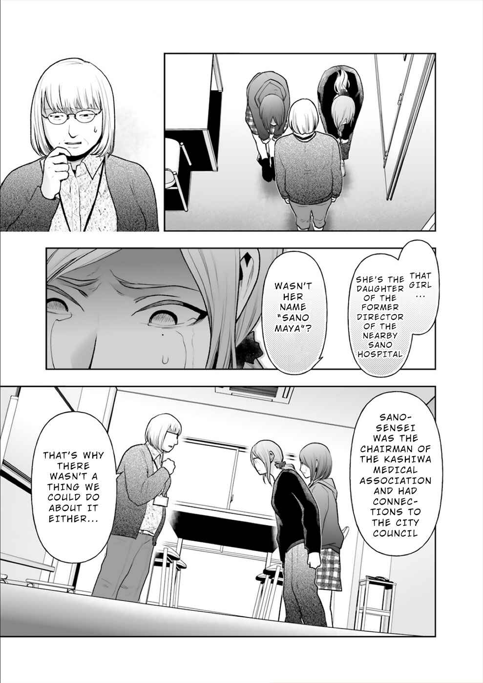 Page 30 Chapter 13 24 of my Students in my Class Died in One Night