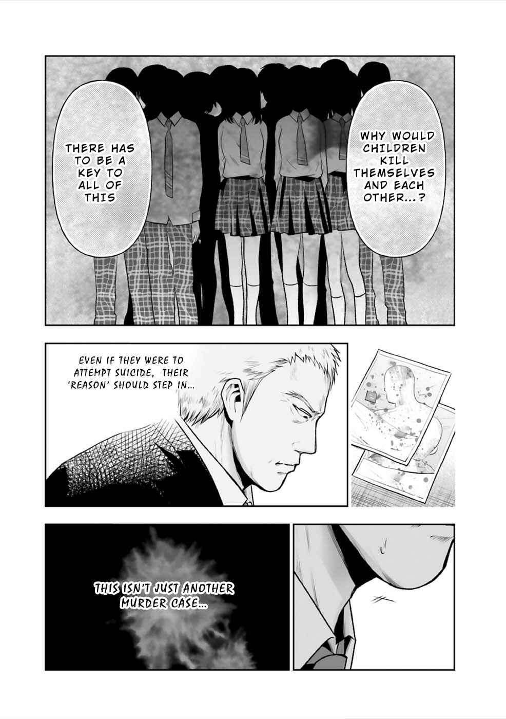 Page 12 Chapter 3 24 of my Students in my Class Died in One Night
