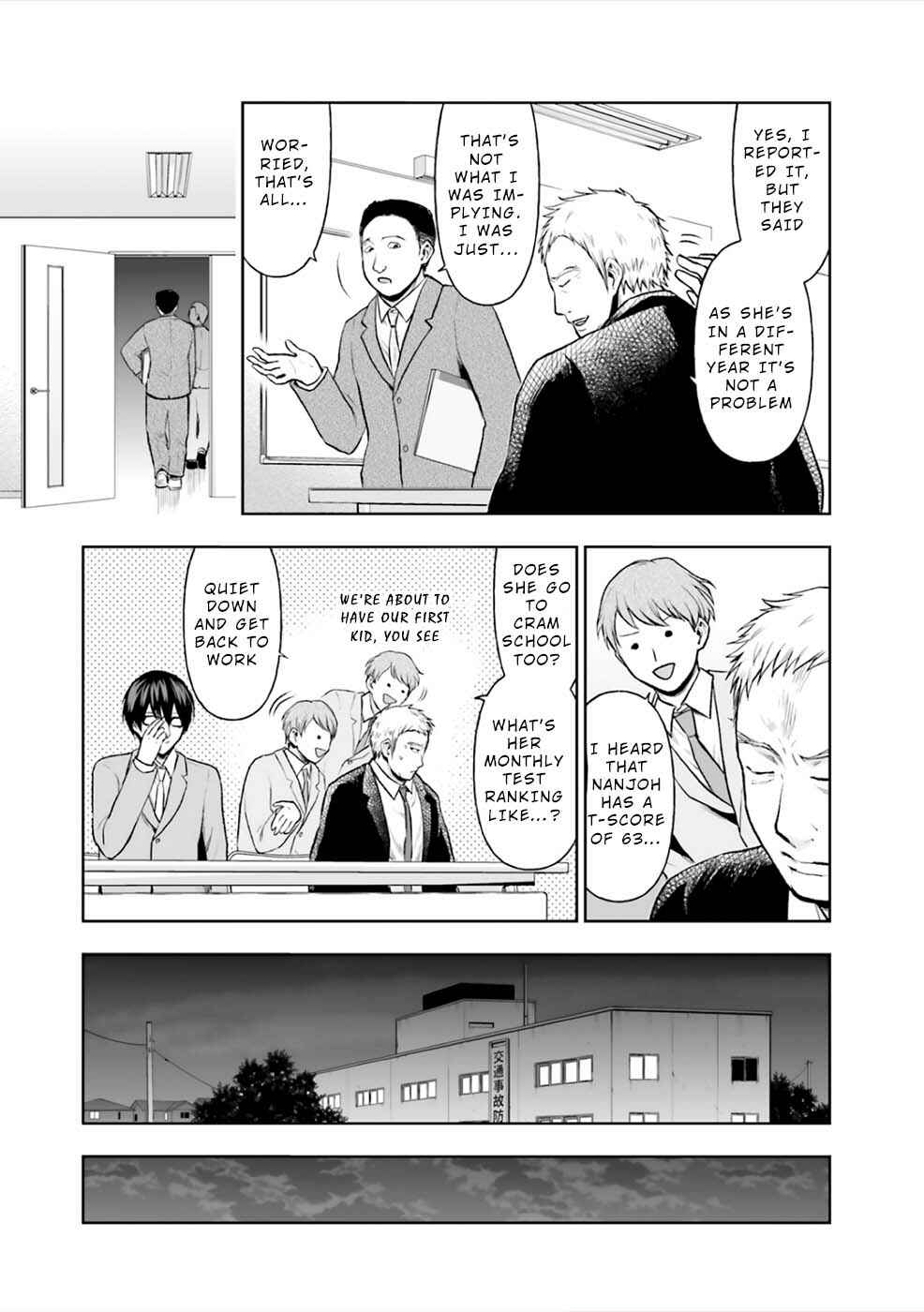 Page 16 Chapter 3 24 of my Students in my Class Died in One Night