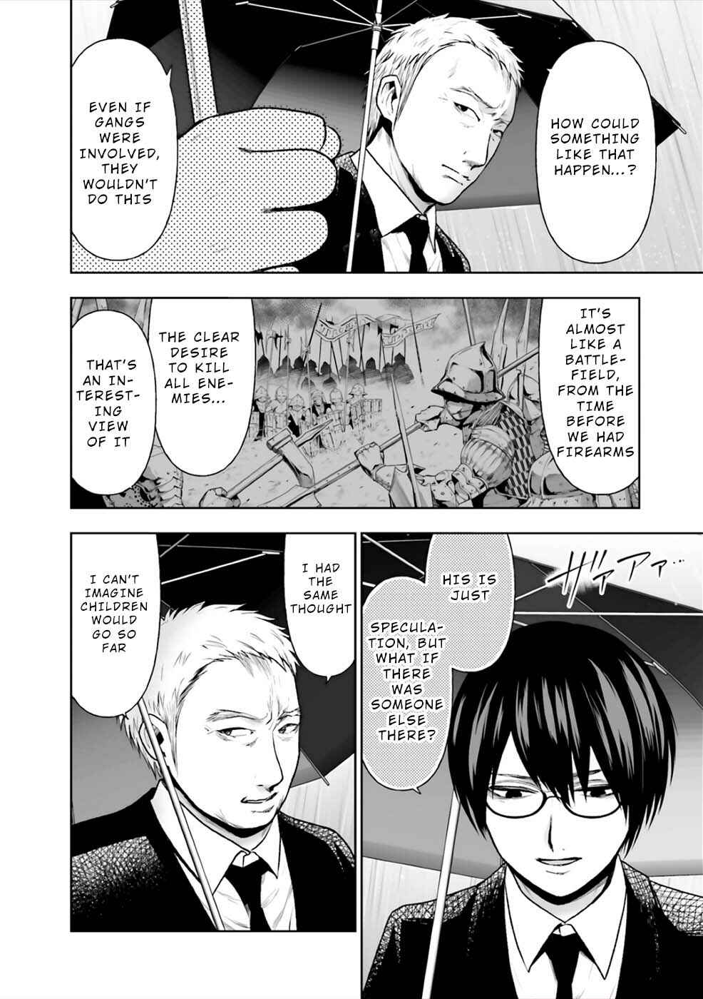 Page 19 Chapter 3 24 of my Students in my Class Died in One Night