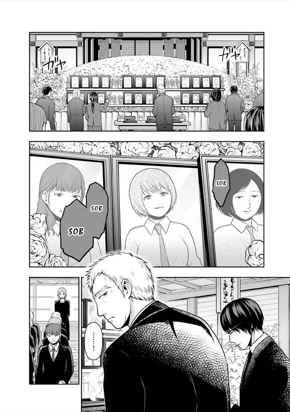 Page 25 Chapter 3 24 of my Students in my Class Died in One Night