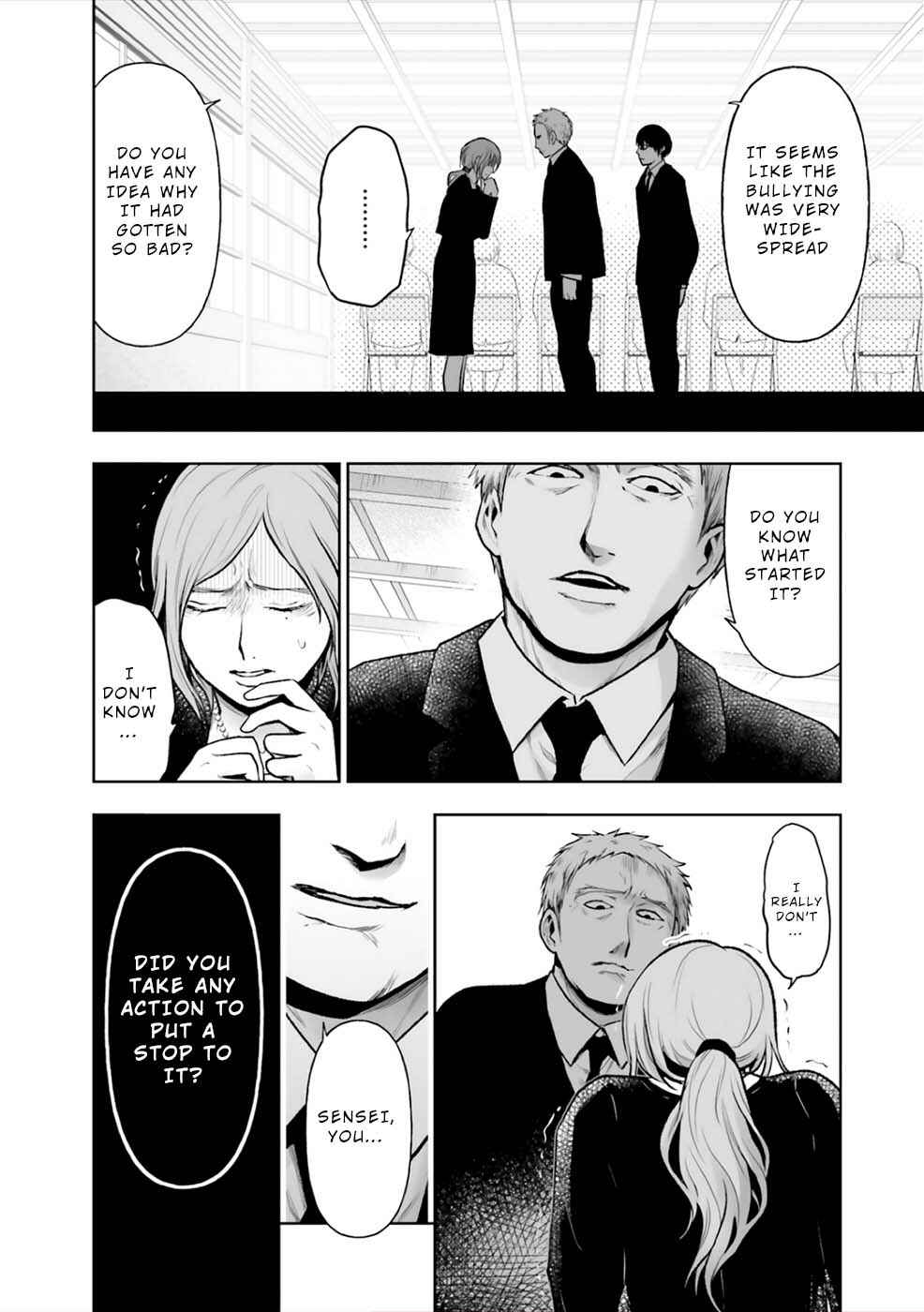 Page 29 Chapter 3 24 of my Students in my Class Died in One Night