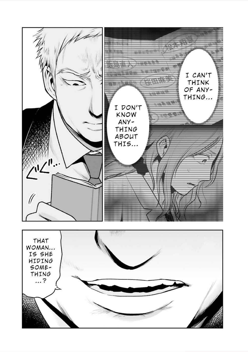 Page 8 Chapter 3 24 of my Students in my Class Died in One Night